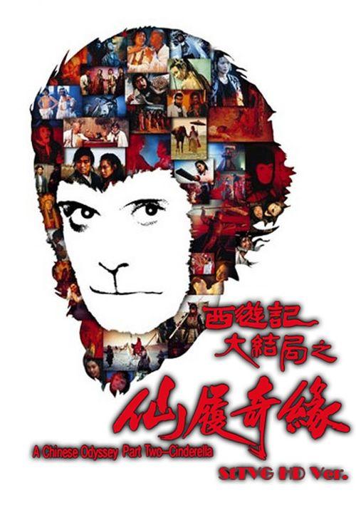 一比一仿英国护照模板